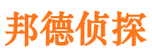 谢通门市调查公司